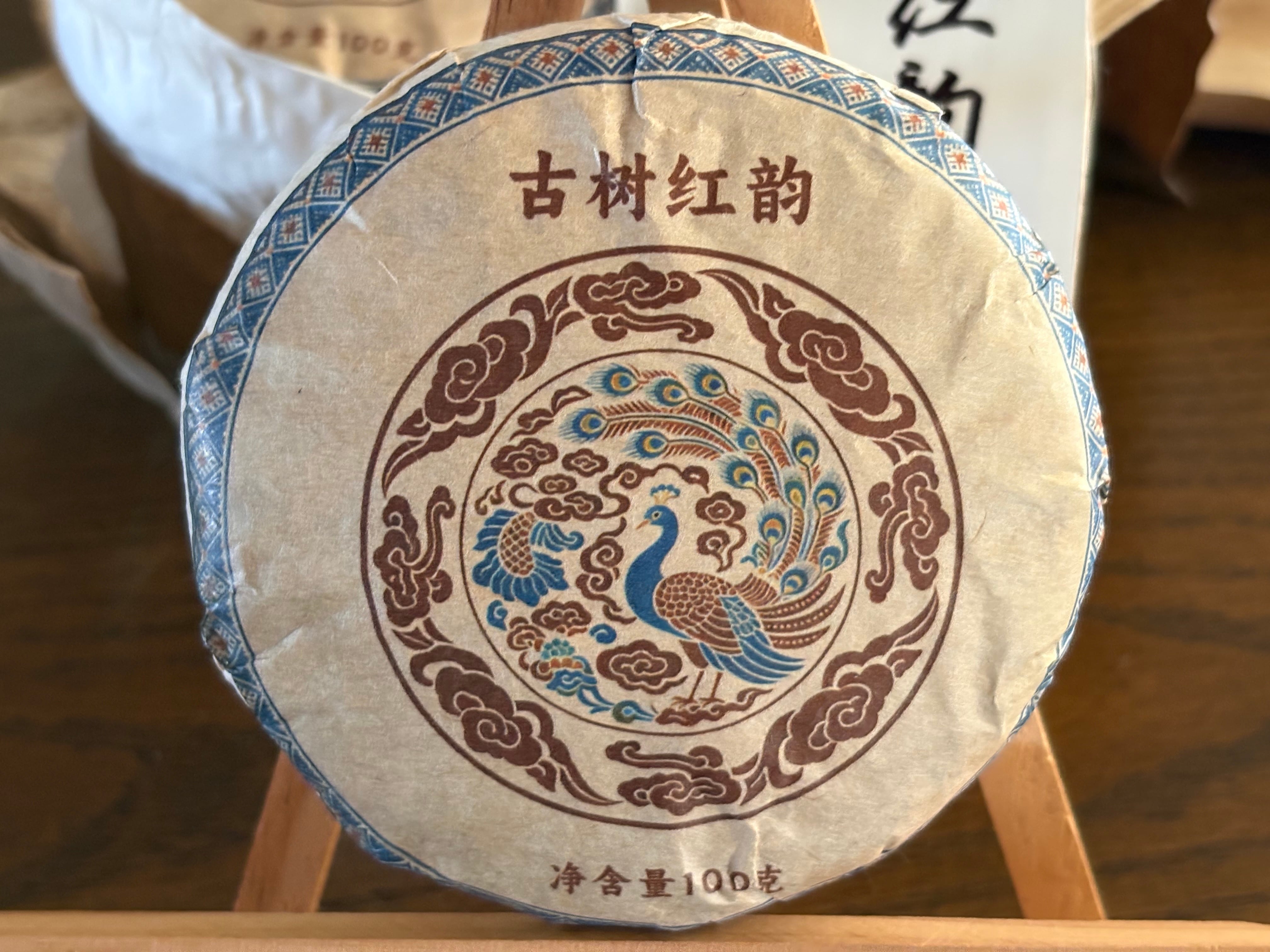 三平堂