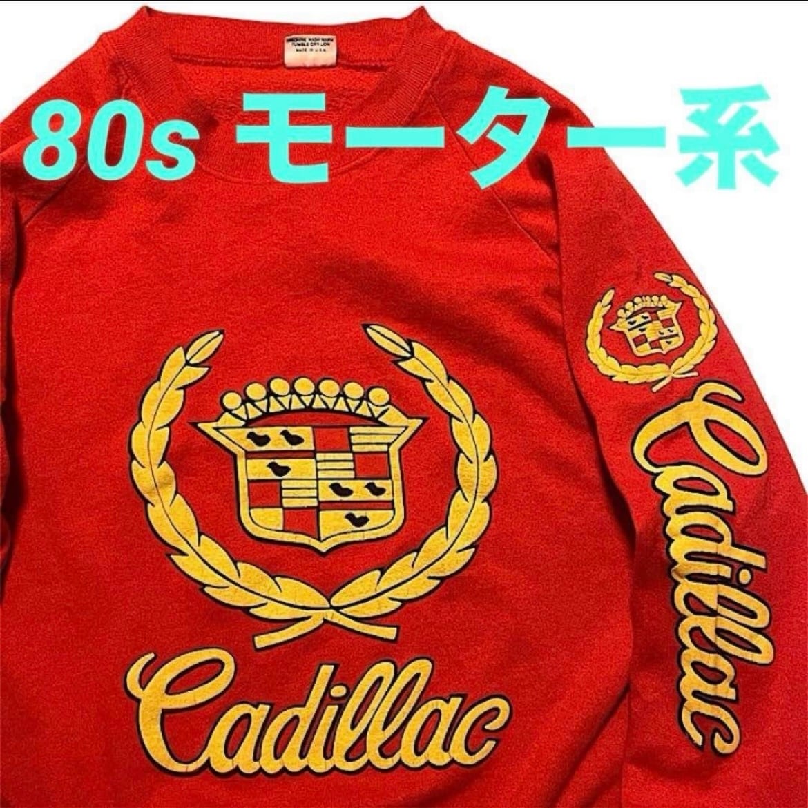 tattoo studio yamada ビンテージ ハーレーダビッドソン 山田蓮着 T