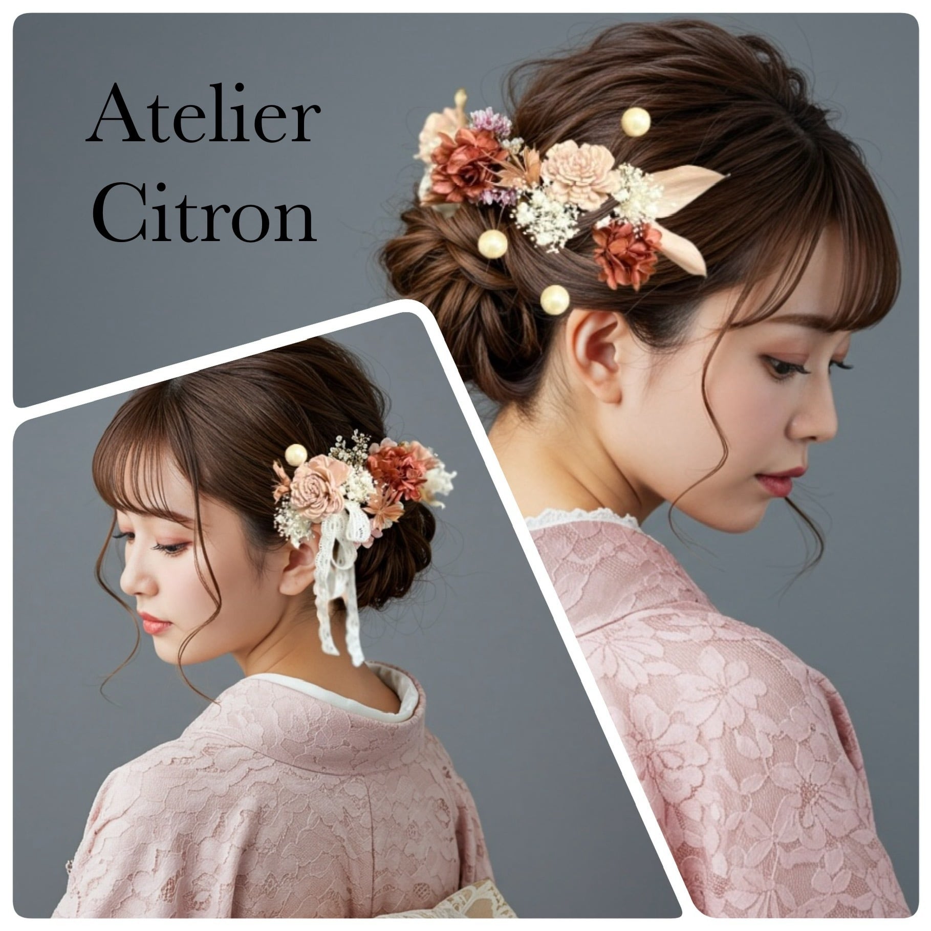 髪飾り 結婚式 成人式 卒業式 和装 ピンク薔薇 ラプンツェル ヘア