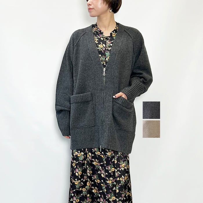 Niche. / it’s inconspicuous presence/カーディガン(厚手)/コットン/BEG// Niche.◇it's inconspicuous presence/カーディガン(厚手)/コットン