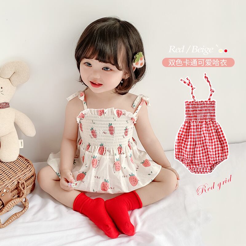 サマートライアングル格子柄 夏物 アジャスタブル 超面白いベビーショップ75534504313