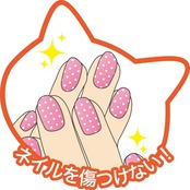 田辺金具 オープナー付 にゃんこスプーン 桃たま 3829