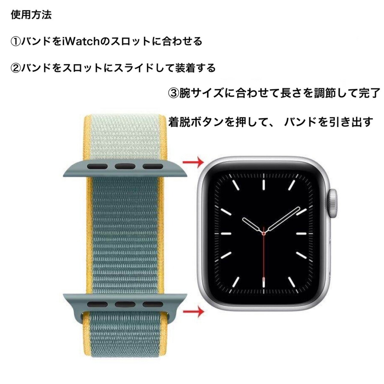 アップルウォッチ ベルト Apple Watch SE Series7/6/5/4/3/2/1 スポーツループ ナイロン編みベルト ループバンド 交換バンド