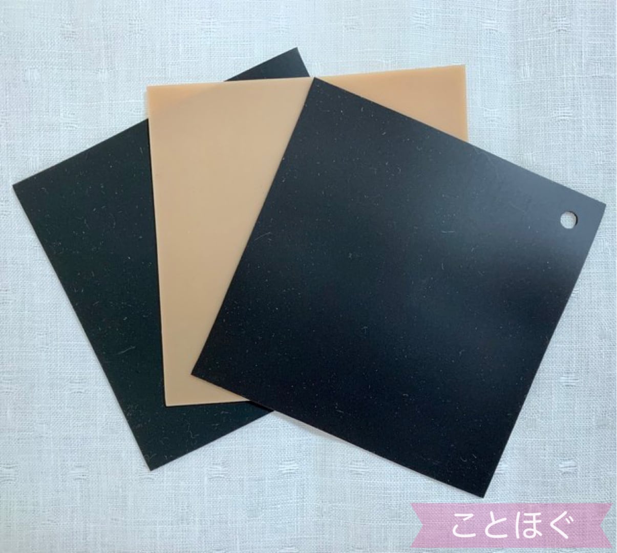 光人音叉 ブレイン | ことほぐ聖品ショップ