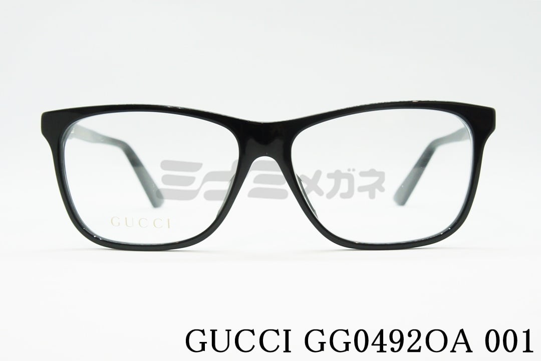 Youtuberヒカルさん着用】GUCCI メガネ GG0492OA 002 スクエア