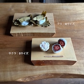 一人膳「八寸」 Sサイズ サクラ