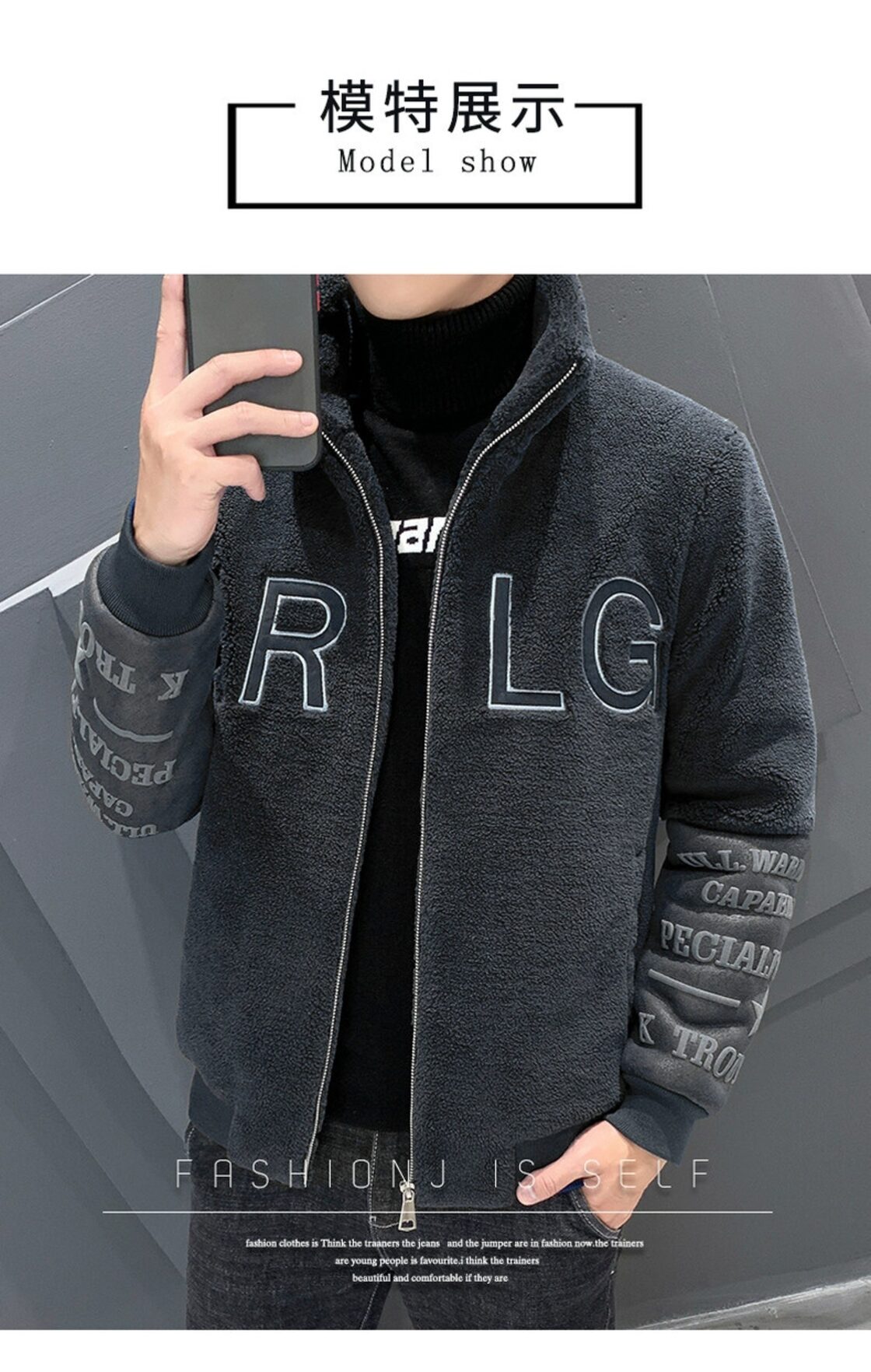 秋と冬のジャケットメンズ肥厚ラムフリースコットン服ユーススタイル 