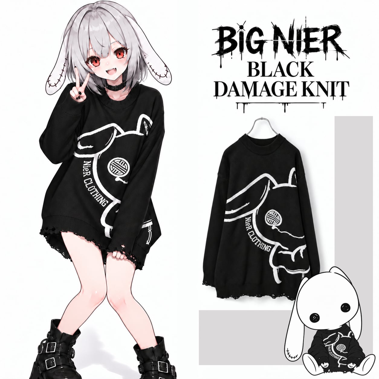 rakuraページ　衣類２点まとめ売り character collection | NIER CLOTHING