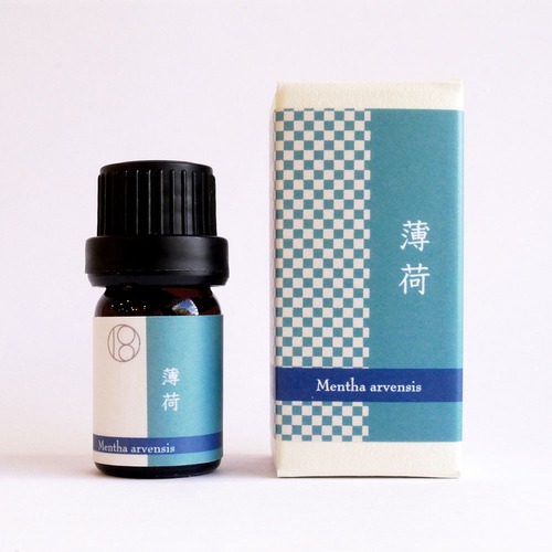 薄荷5ml　（一十八日）