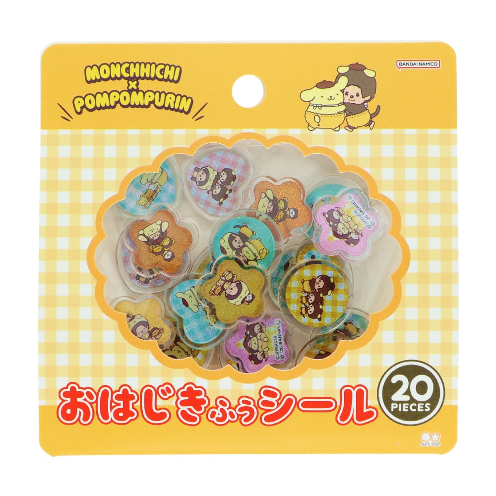 モンチッチ×ポムポムプリン おはじき風シール M | てんくーどう