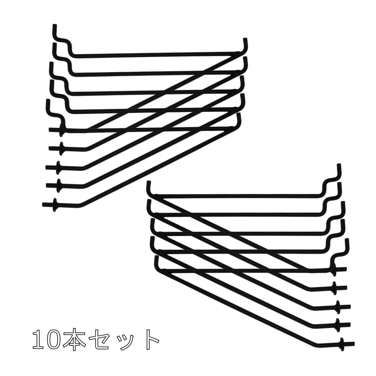 有孔ボード用棚受けフック(10本セット)