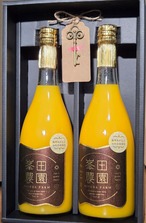 まどんなと温州みかんの飲み比べジュース(各1本ずつ）