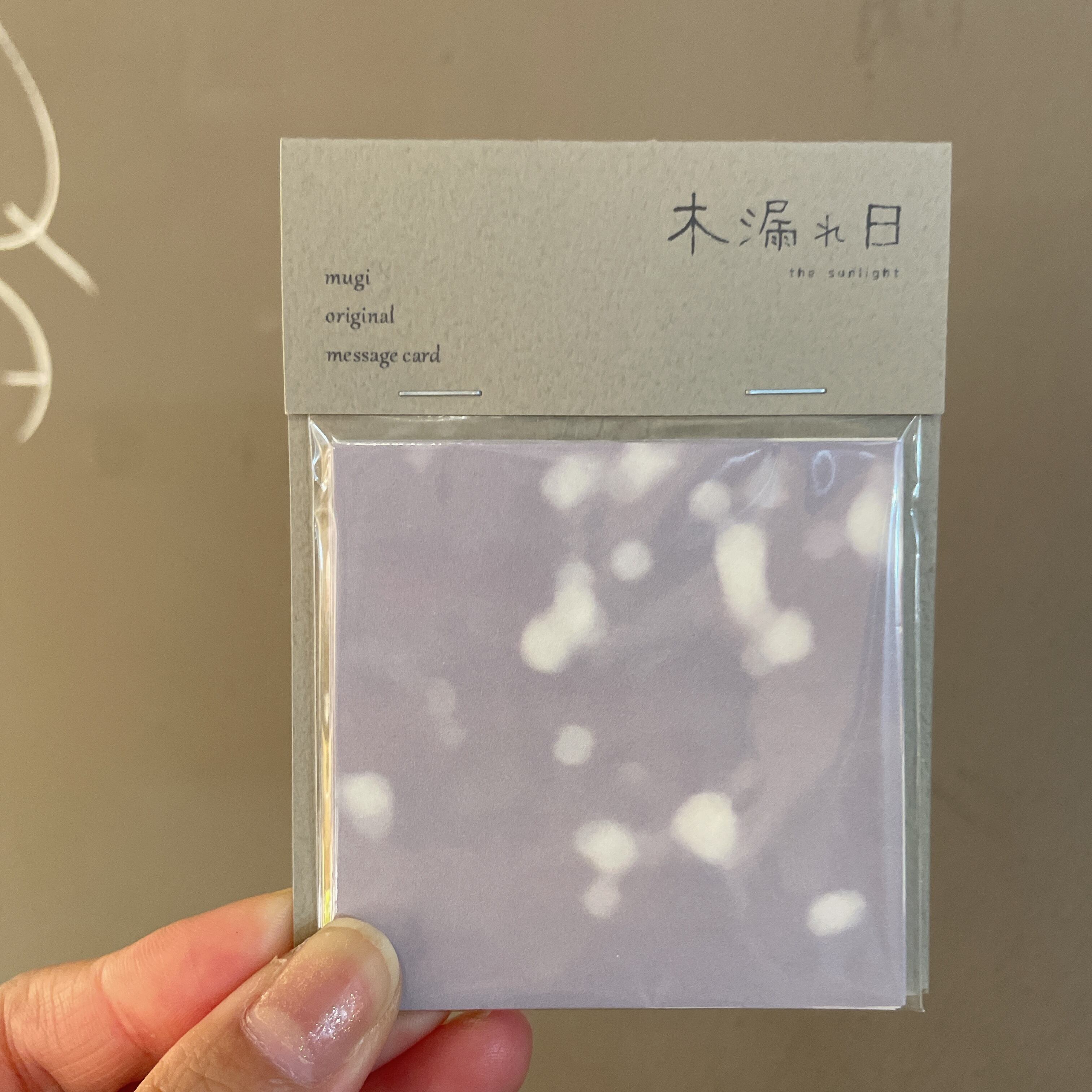 ○ かたまり様専用ご購入ページ○