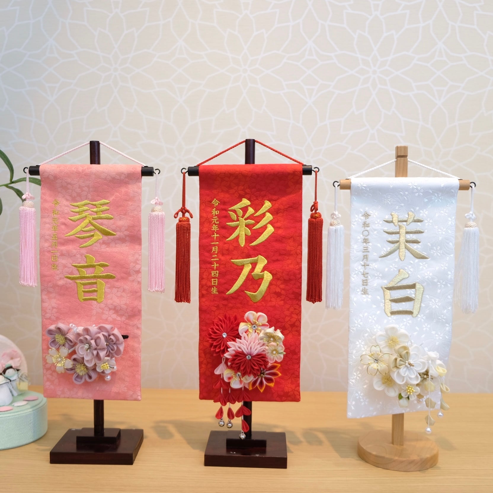 女の子用 小（高さ約38cm) | 坪井人形会館