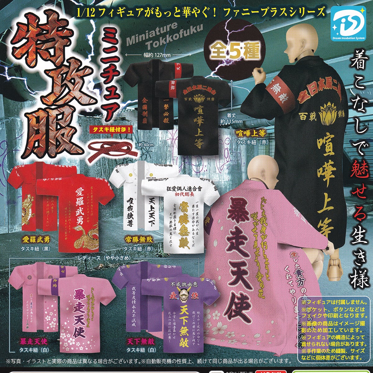 3259ae9dfc1ab416f7906da1ef1345