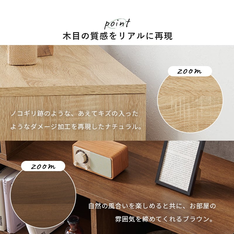 【組立式】伸縮式テレビボード TV台 TVボード オープンタイプ ローボード テレビラック AVボード 幅75-135cm