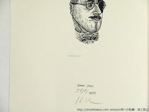 柄澤齊オリジナル版画　「James Joyce」　/　柄澤齊　　[36279]