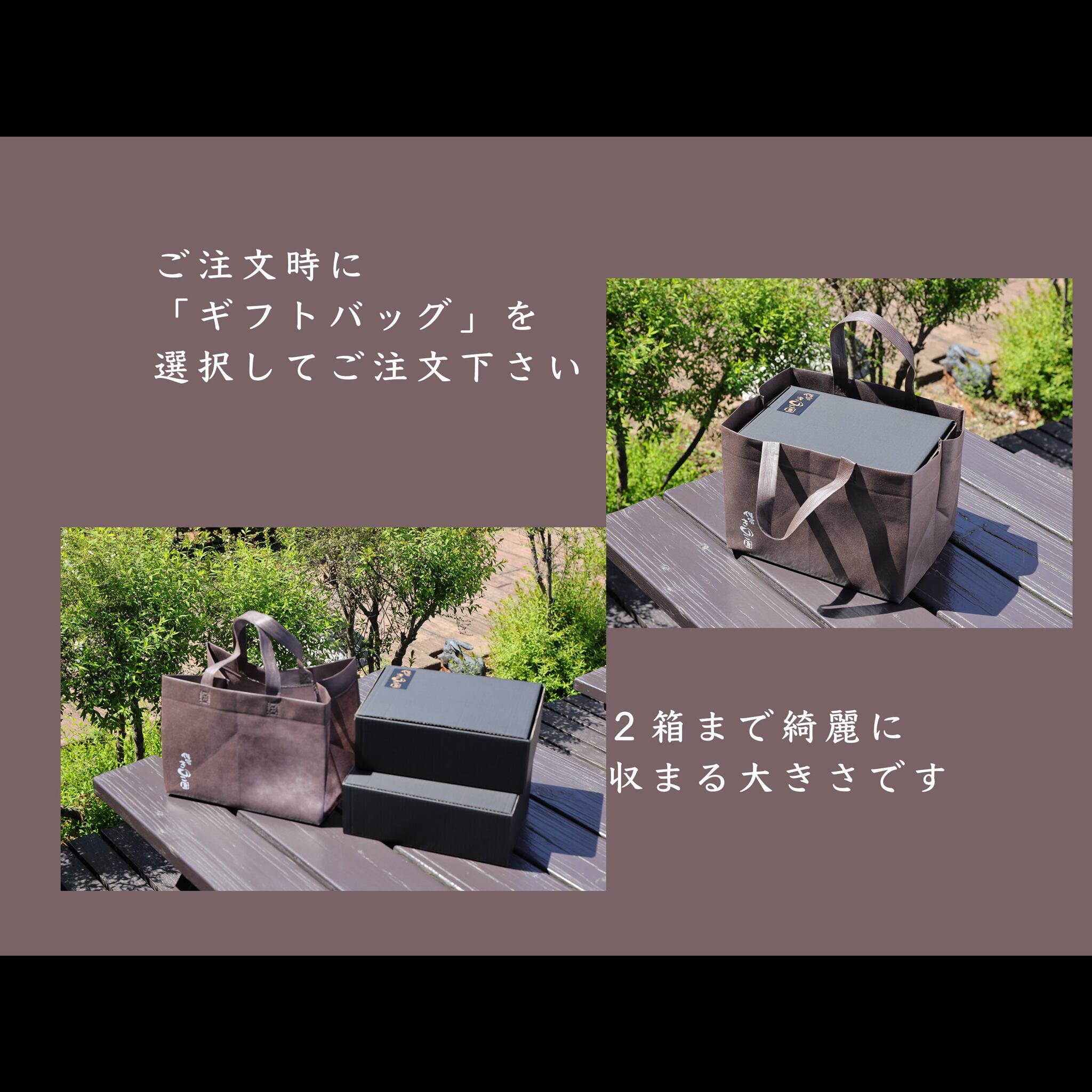 特上】生・干椎茸セット | 佐倉きのこ園ネットショップ