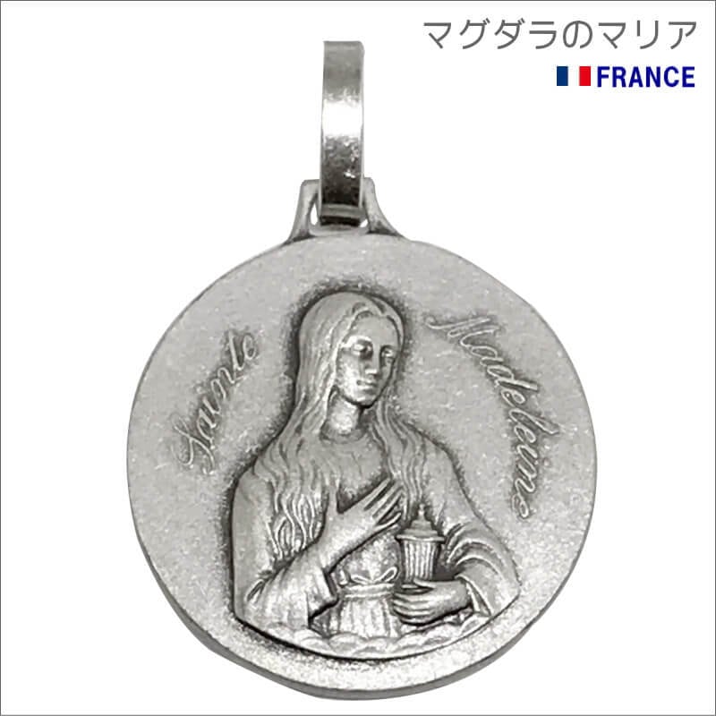 アトリエニキティキ   ドイツ　ハーン社　クリッペ　祈るマリア アトリエニキティキ ドイツハーン社クリッペ祈るマリア