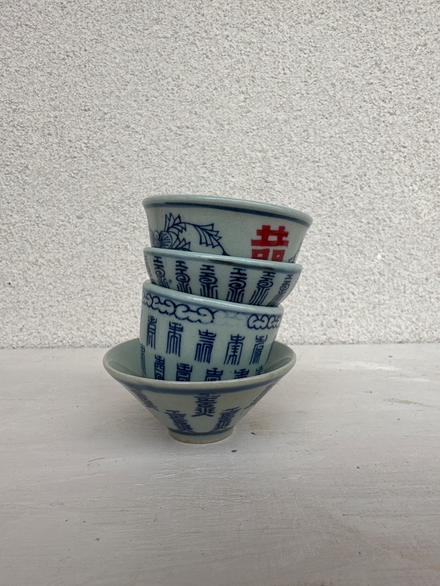 Antique china 陶磁器Cup