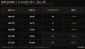 ルーズホローニットパーカー(N00003)