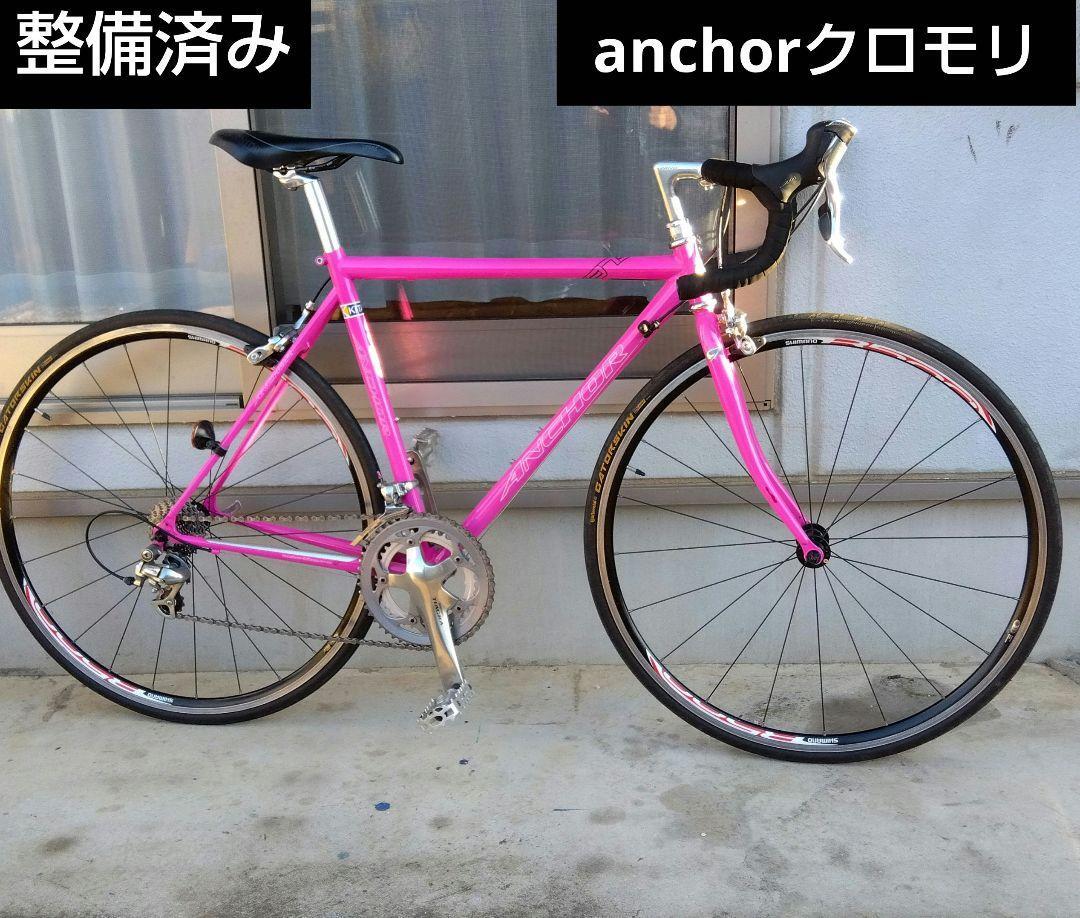 整備済み】ANCHOR クロモリロードバイク RNC3 20段変速 【送料別 ...