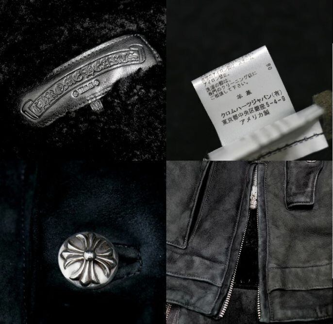 CHROME HEARTS クロムハーツ HATCHET SHRLING VJ ムートンジャケット