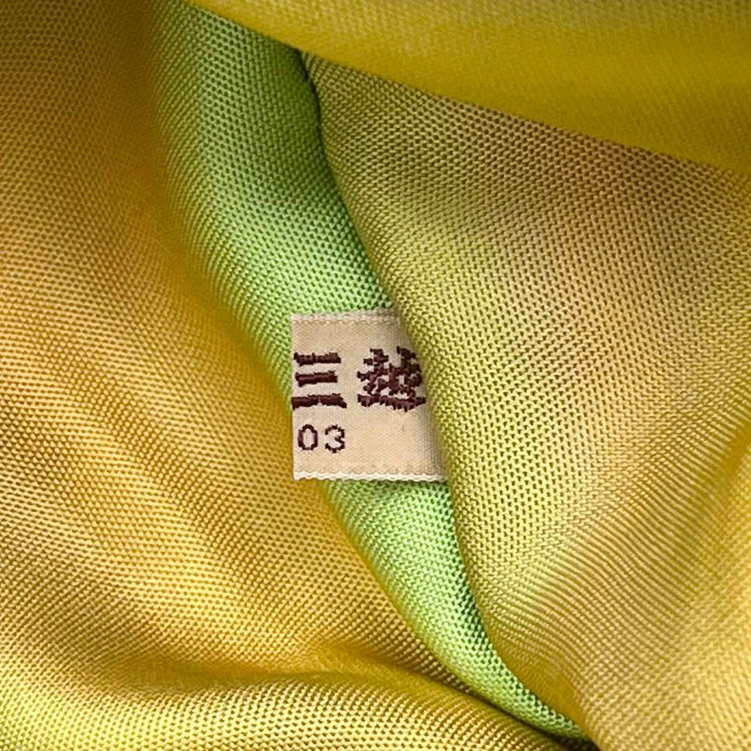 名古屋帯 染色作家 本郷大田子 塩瀬 萩 花柄 手描き O-4205