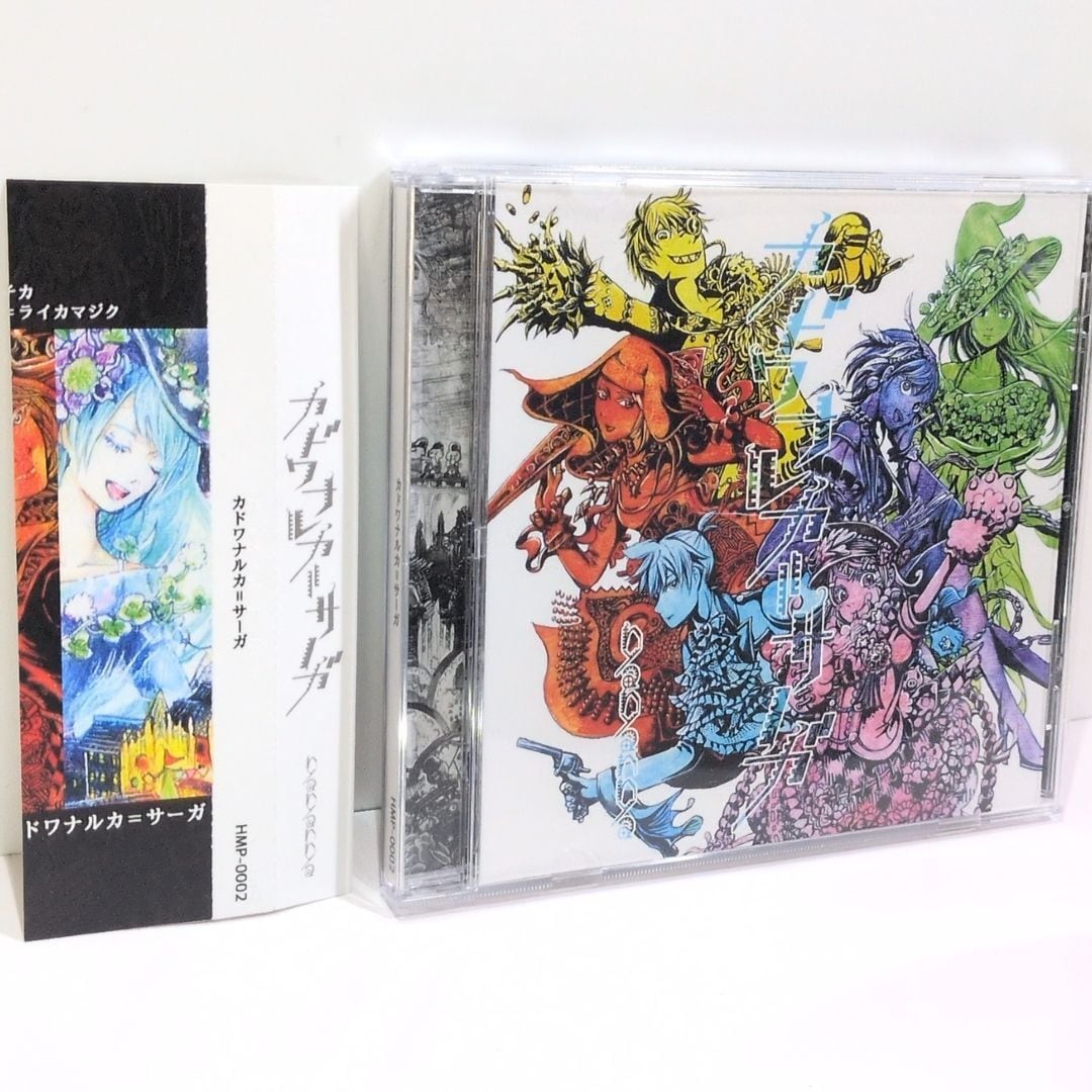 navigation il mare Foxtail Grass 東方 同人CD | 3cha.store