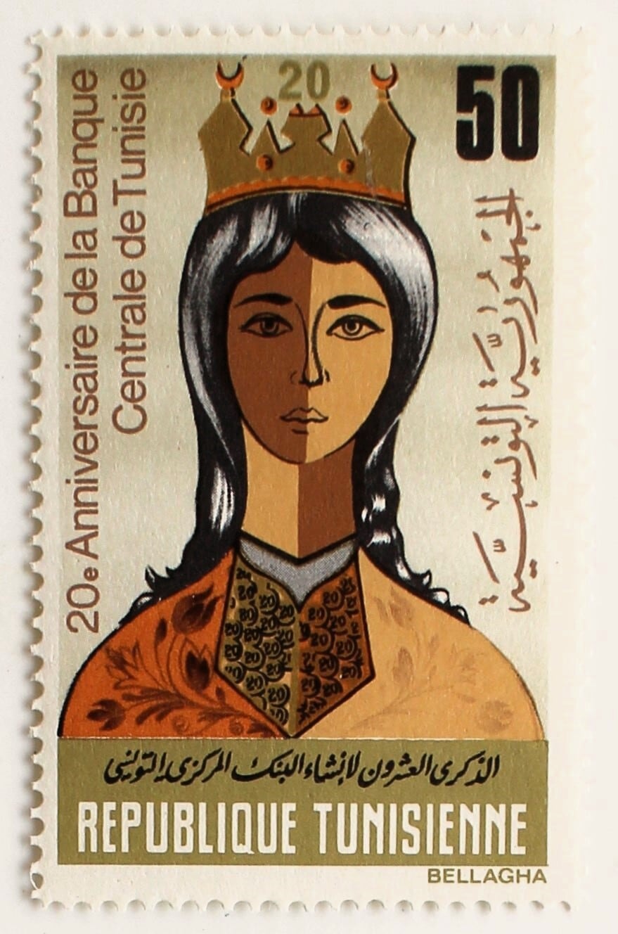国際児童年 / チェコスロバキア 1979 | Stempel ― 旅する切手 ―