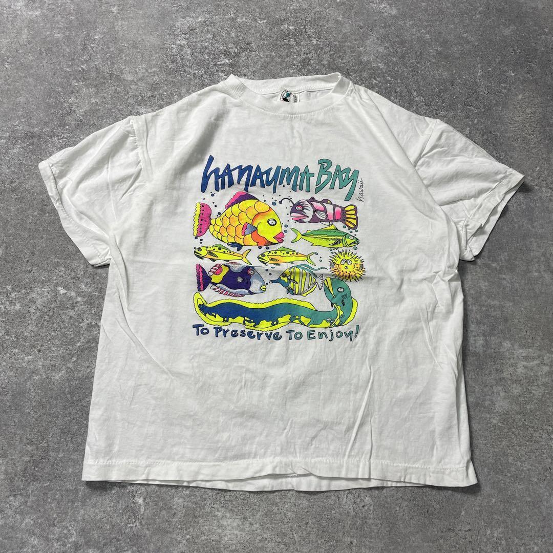 90s Hawaii 魚 海洋生物 絵 vintage Tシャツシングルステッチ