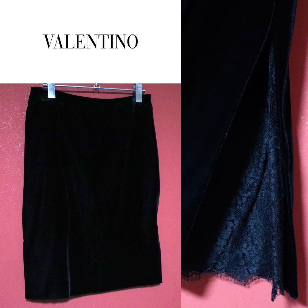 VALENTINO