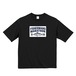 Fishermans Marathon 1994 Staff Tee