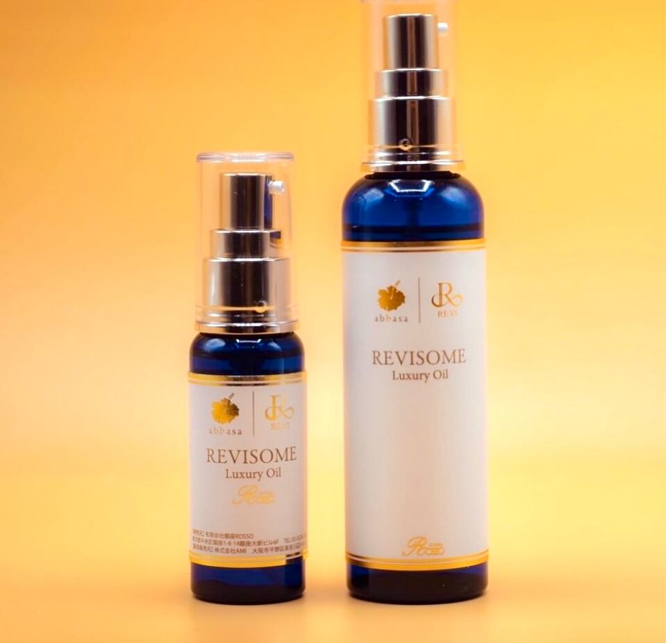 ルヴィ ソーム ラグジュアリーオイル 50ml REVI revi ルヴィ