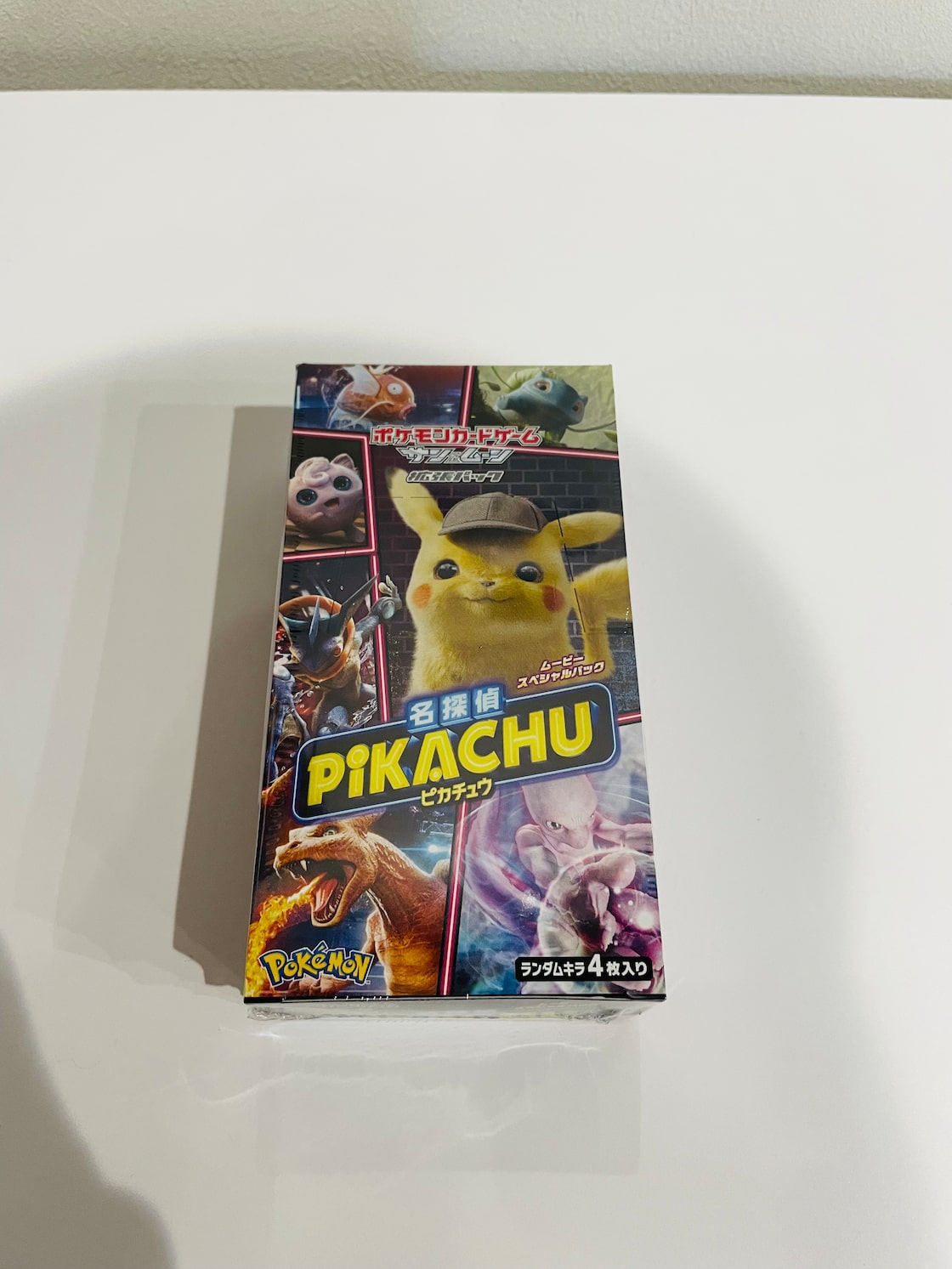 ポケモン 名探偵ピカチュウ 未開封BOX | Pay ID