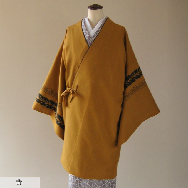 ロング道中着 袖一本ボーダー