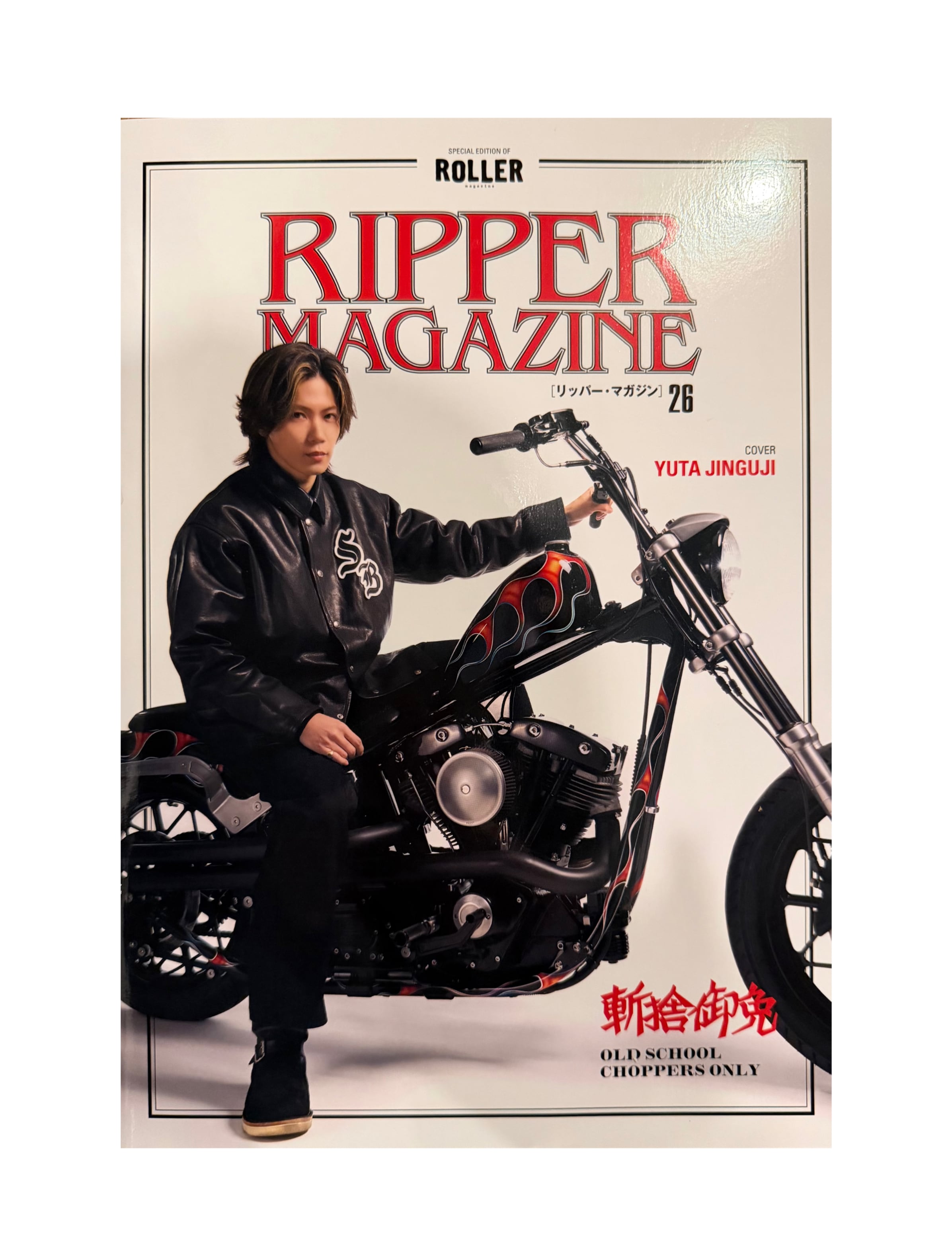 RIPPER magazine | STILLGO FULLTHROTTLE