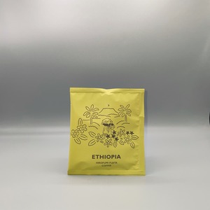 美味しい COFFEE BAG 　エチオピア