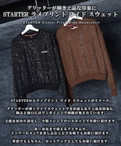◆STARTER ラメプリント ワイド スウェット◆yn-970gts