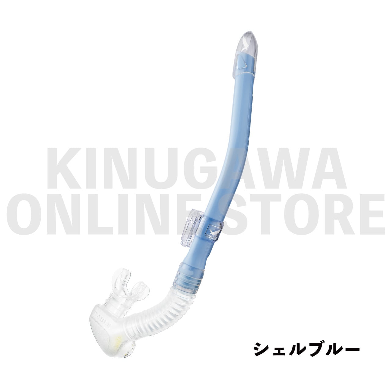 レイラステイブル GULL ガル ダイビングスノーケル