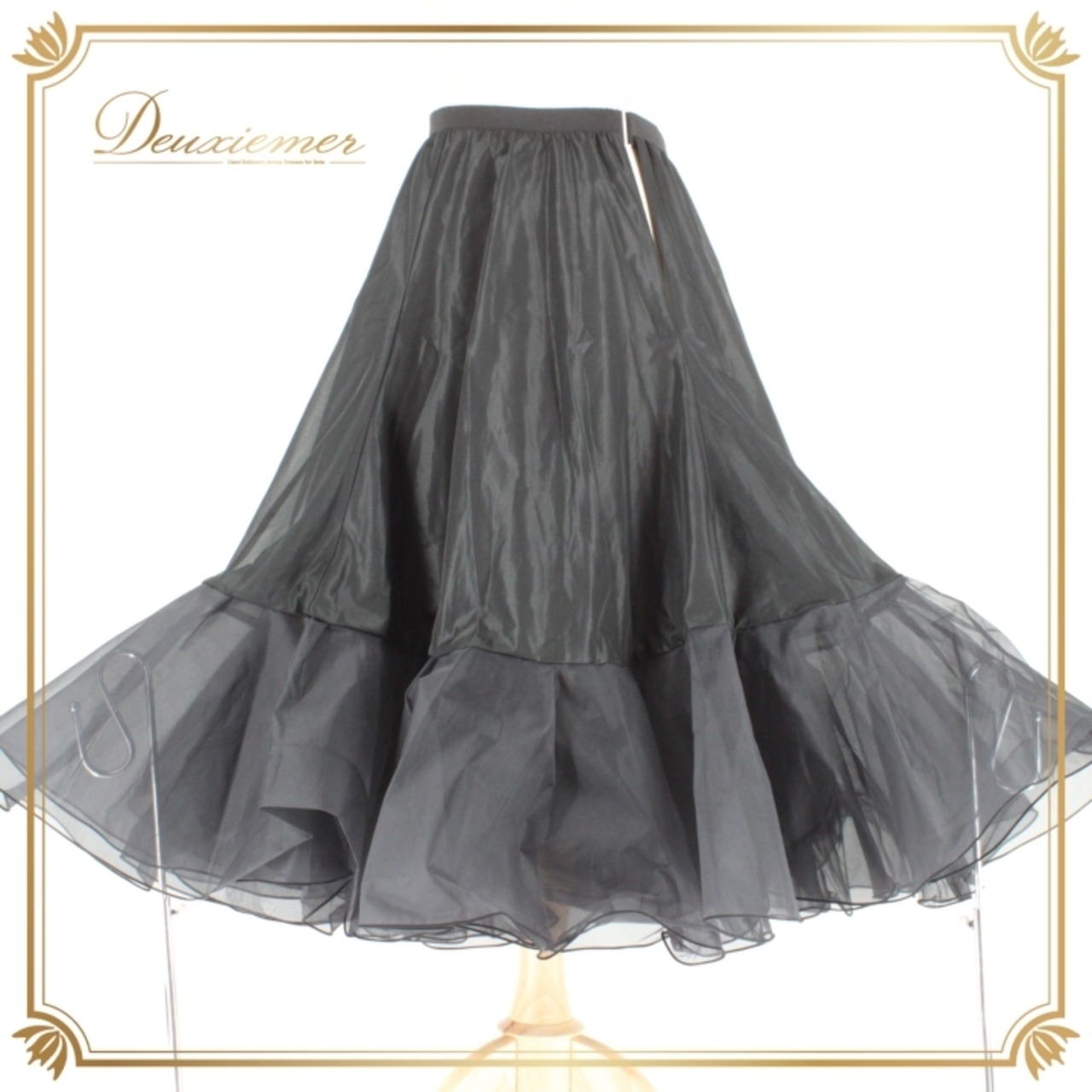 社交ダンス 衣装 スタンダード パニエ スカート ペチコート レッスンウェア SEKINE セキネ 黒 無地 シンプル 華やか ブラック系 上品 パーティー フォーマル オケージョン 体型カバー スカート丈68cm ウエストゴム おしゃれ フィット感 伸縮性 自宅練習 ダンスレッスン レディース 日本製 シンプルデザイン モノトーン 全天候対応 パニエスカート シンプルスカート スタイルアップ 衣装替え