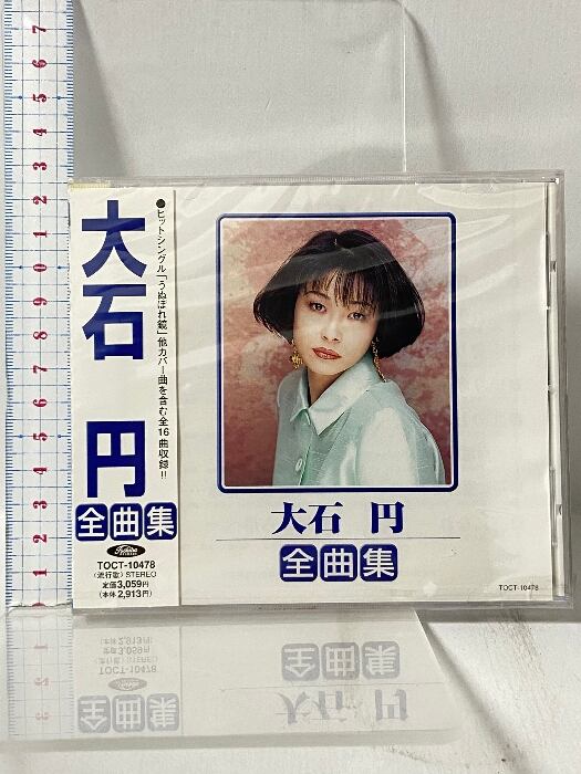 LP レコード 岸田 智史 モーニング Moring | PAY ID