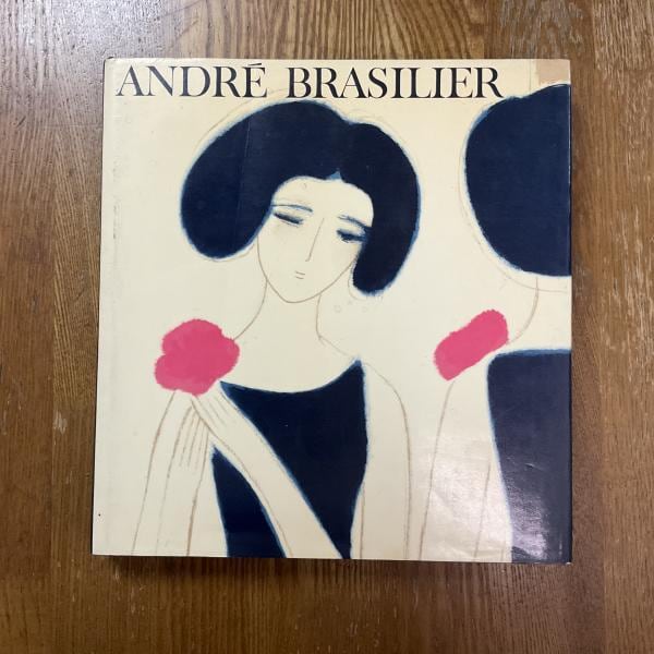 古本】VISIONAIRE No.39 PLAY collaboration with SONY ソニー