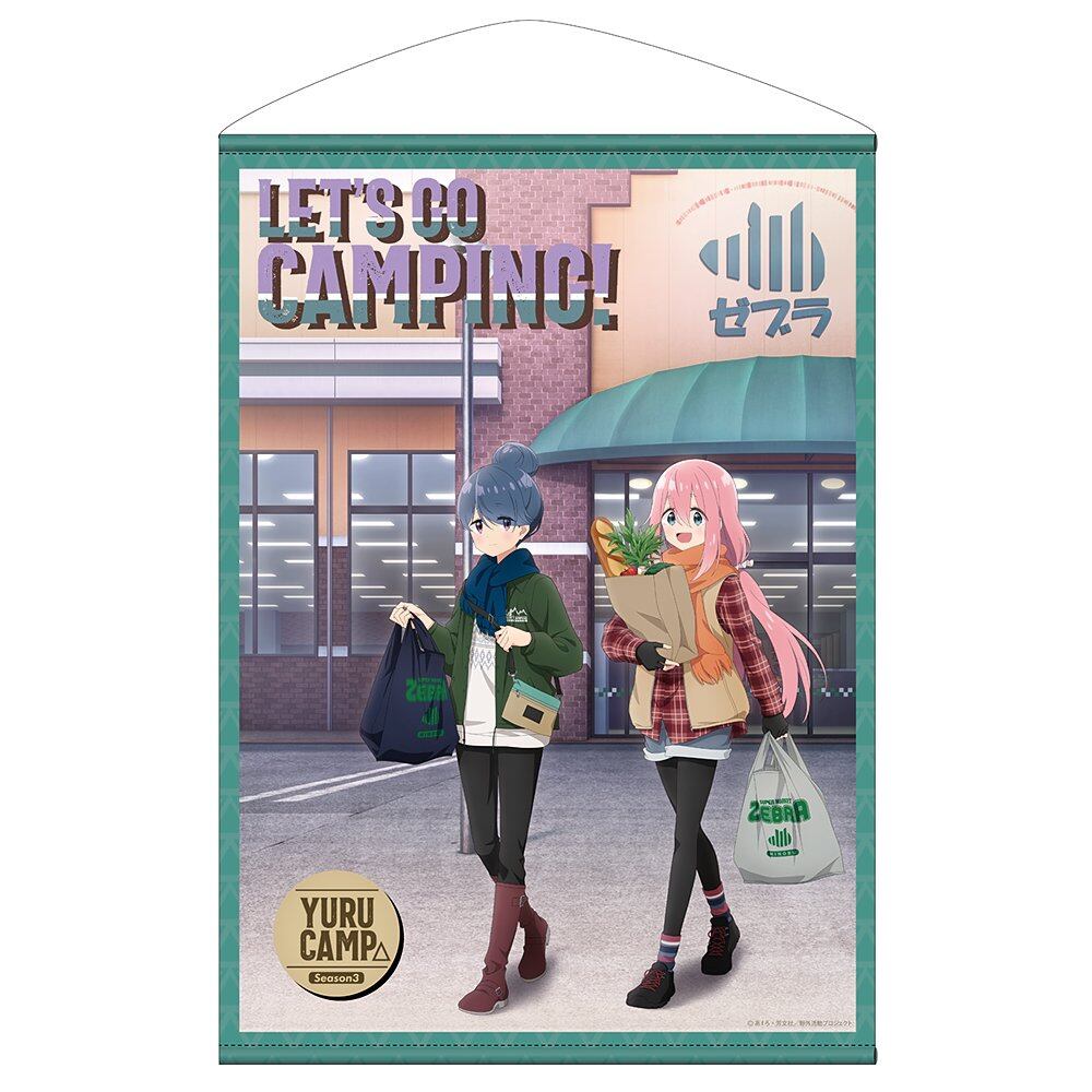 『ゆるキャン△ SEASON3』 描き下ろし リン&なでしこ B2タペストリー ゼブラでお買い物Ver.