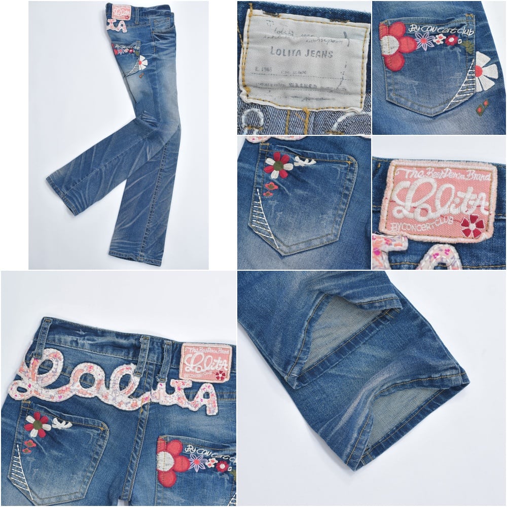 00s 韓国製 Lolita Jeans ロリータジーンズ 刺繍 ワッペン デコ フレア