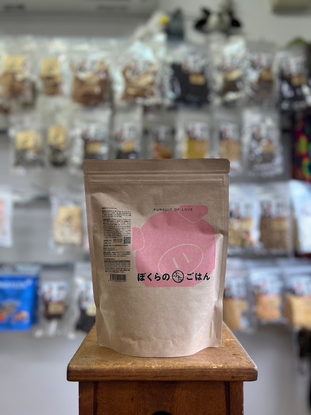 【PURSUIT OF LOVE】ぼくらのぶたごはん 500g