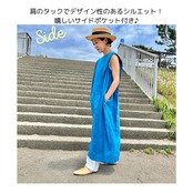 【Coloridas 】リネン タックノースリーブ ワンピース