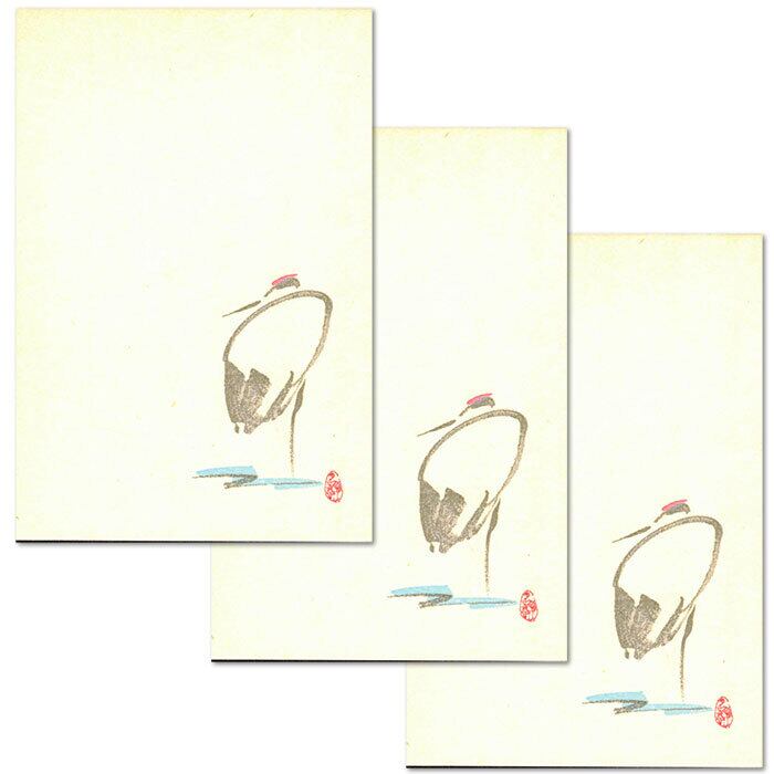 みやびはがき 鶴の和紙はがき 年中使える縁起柄【204】絵葉書・ポスト