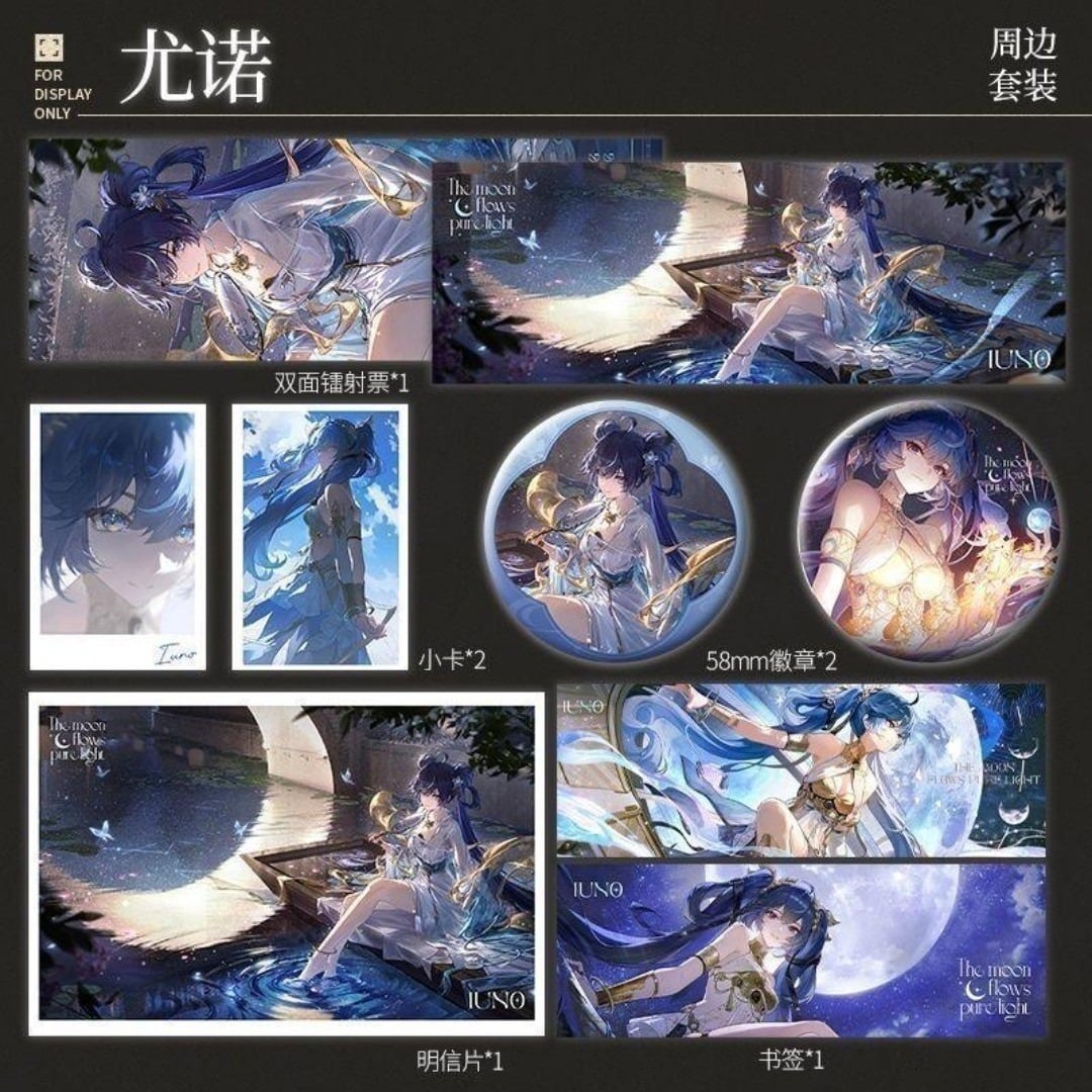 鳴潮 千咲 ぱしゃこれカード フォトカード ③ | mihoyo、鳴潮、恋と深