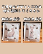 アルン_ドリップパック